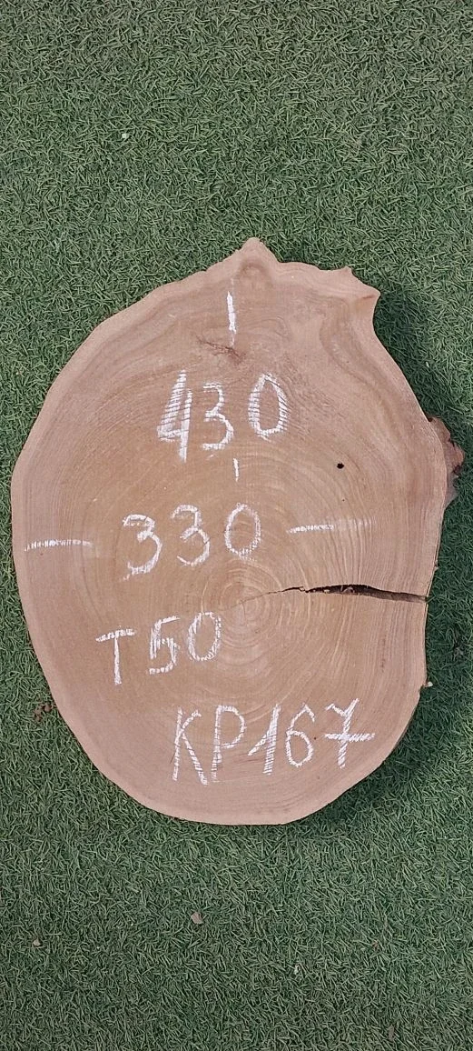 Спил карагача