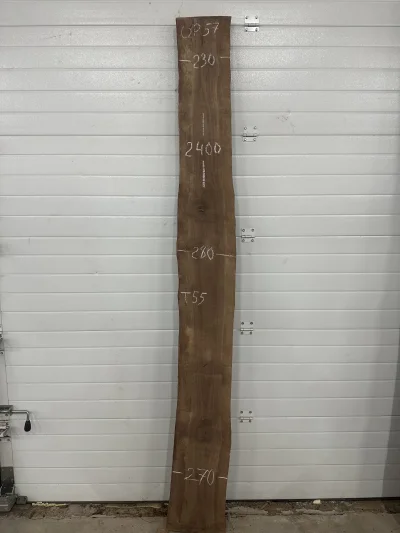 Слэб американского ореха