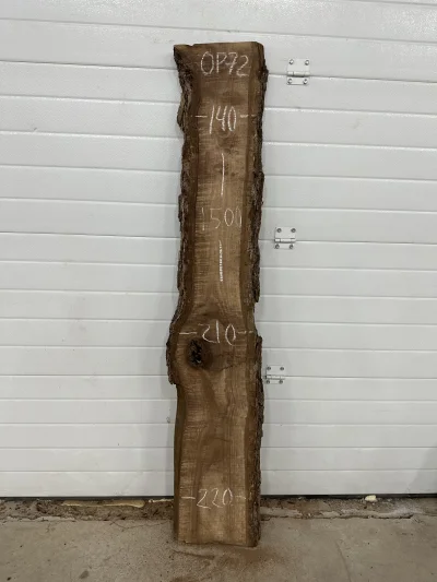 Слэб американского ореха