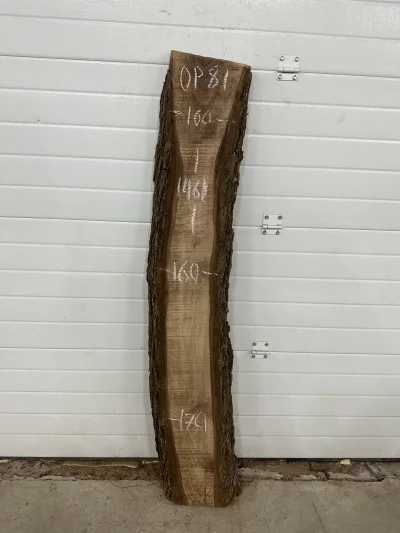 Слэб американского ореха