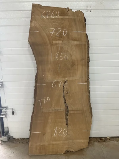 Слэб карагач