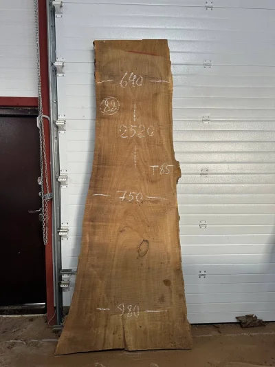 Слэб карагач