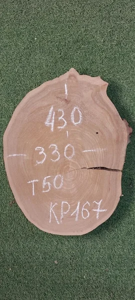 Спил карагача