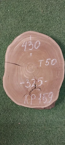 Спил карагача