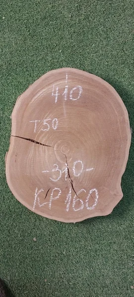 Спил карагача