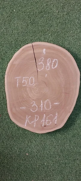 Спил карагача