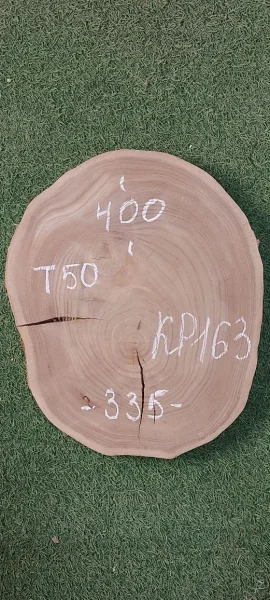 Спил карагача