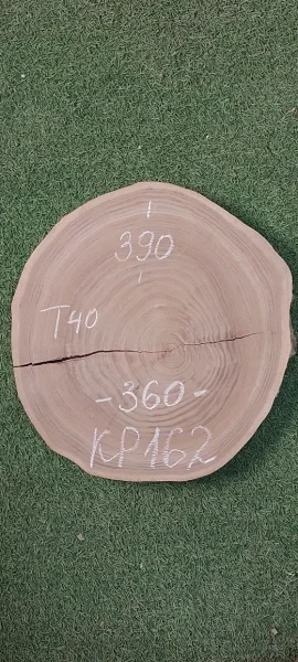 Спил карагача